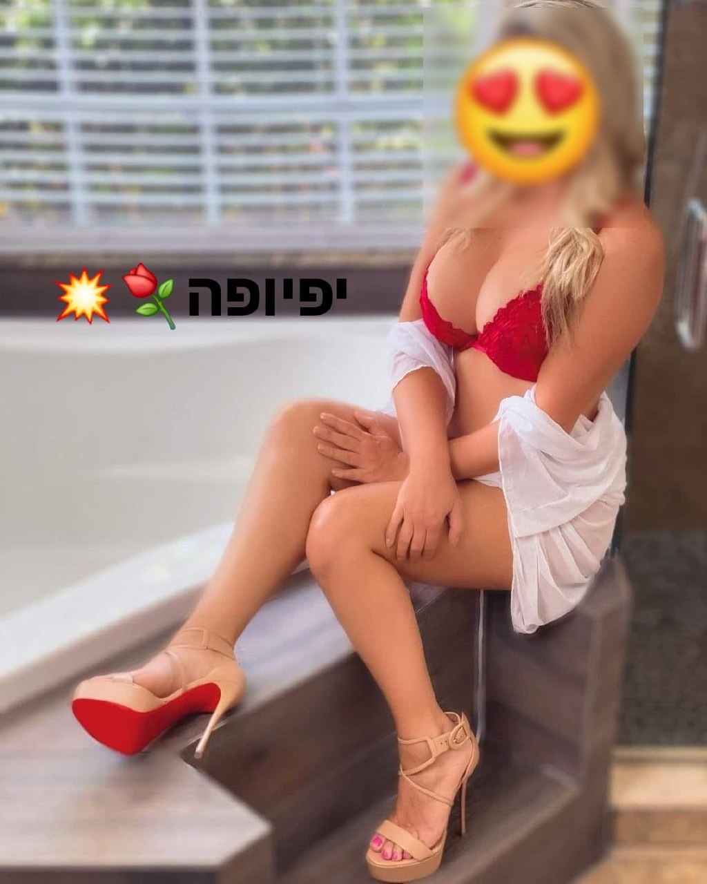 מפגש שלא תשכח בדירה בבחיפה מפגש שלא תשכח בדירה בבחיפה