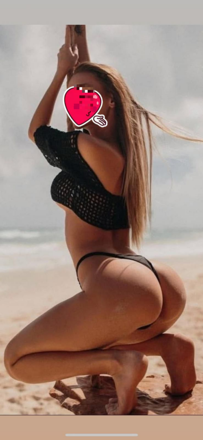 המדהימה של אזור השרון