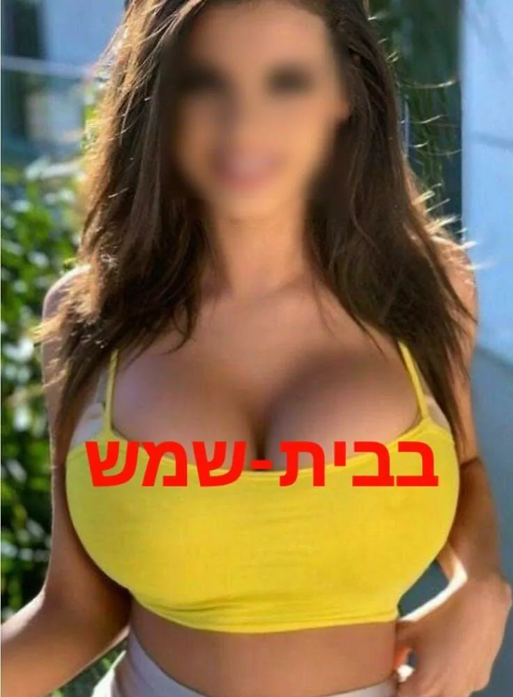 פצצת על מבית שמש