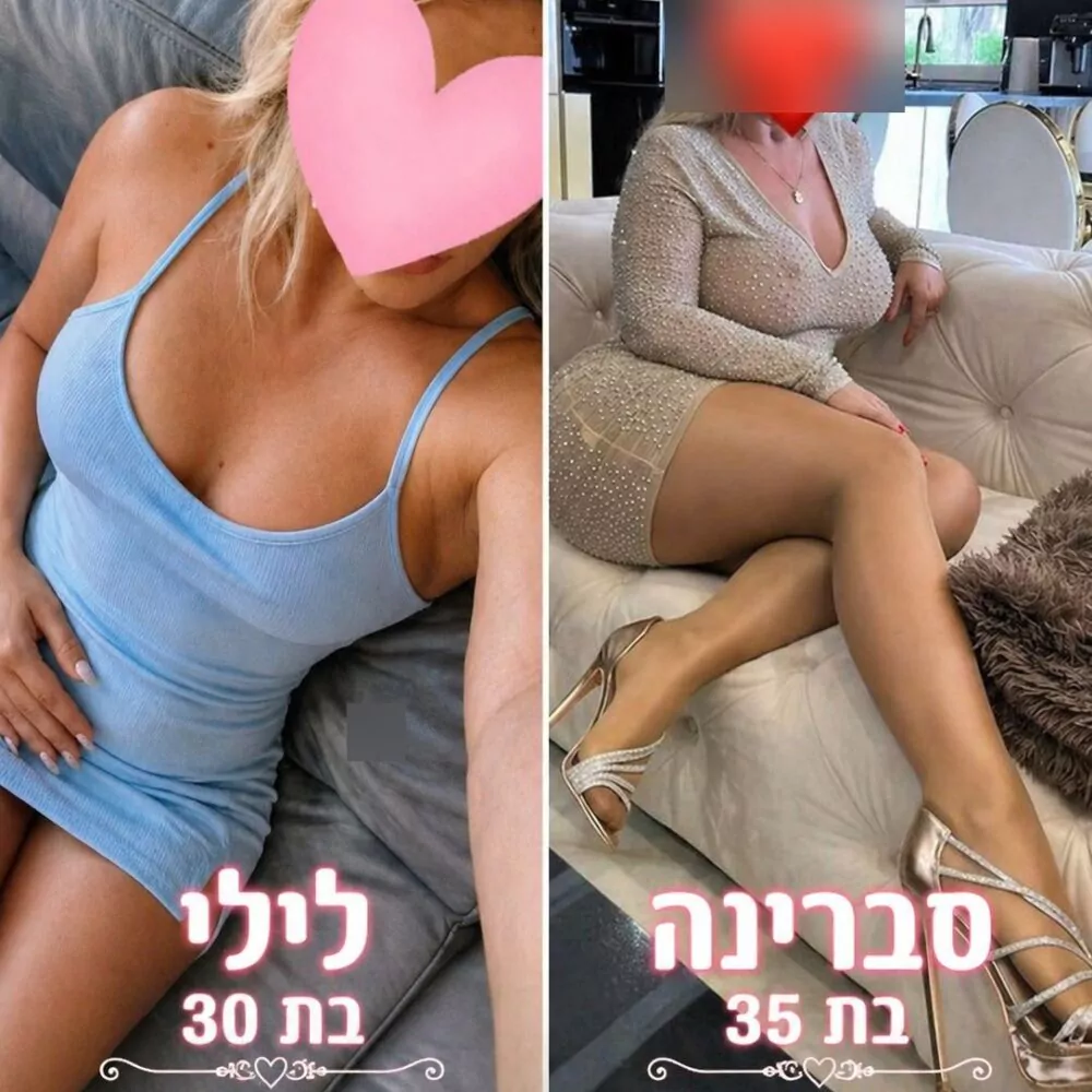 חוויה ייחודית בקריות חוויה ייחודית בקריות