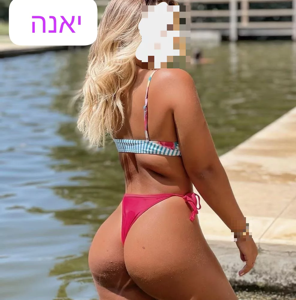 מארחת מדהימה באשקלון